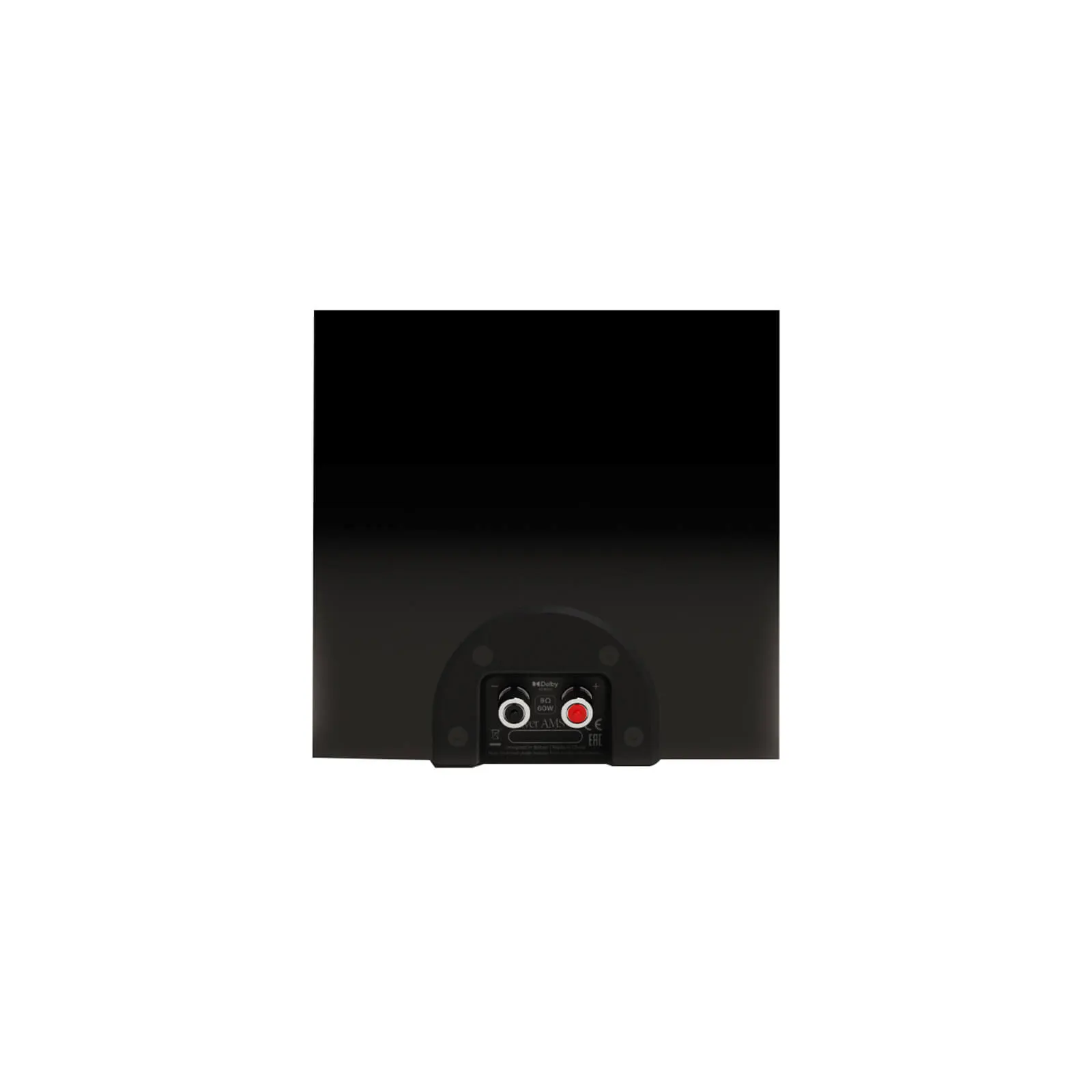 Monitor Audio Silver AMS 8G (пара) Monitor Audio Silver AMS 8G (пара)