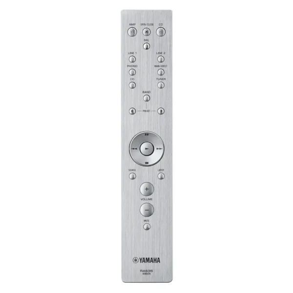 yamaha-A-S2200-remote